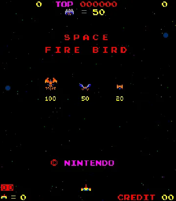 Space Firebird (Nintendo) screen shot title